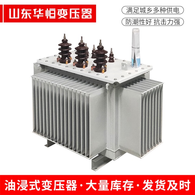 S11-10000/35杜集杜集杜集电力变压器价格