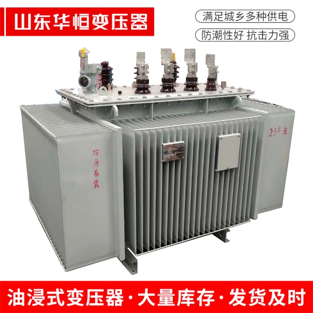 S13-10000/35杜集杜集杜集电力变压器厂家